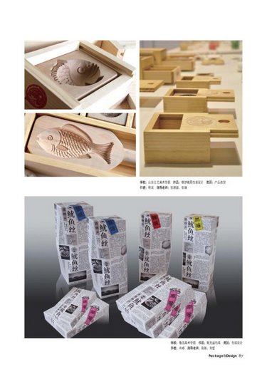 summernote-img